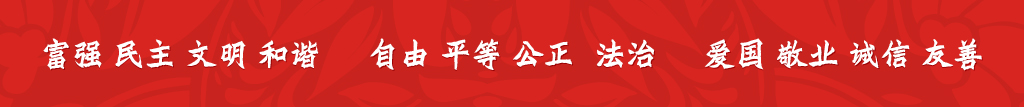壹号娱乐 - NG大舞台,有梦你就来